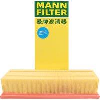 MANN FILTER C35154 Engine Air Filter For VW CC AUDI Q3 SEAT Leon II Strong Moisture Resistance 1K0 129 620 D
