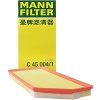 MANN FILTER C45004/1 Air Filter To MERCEDES-BENZ ASTON MARTIN Top Moisture Resistance High Filtration 654 094 00 04