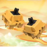 OUTEMU Wood Ginger Seed Linear Switch 5pins POM Fine lubrication For Customization Mechanical Keyboard HiFi Stone Sound Switches