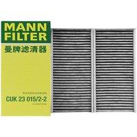 MANNFILTER Cabin Air Filter CUK23015/2-2 For ZINORO 60H BMW 2 Active Gran Tourer X2 i3 MINI III One Cooper S 64316835406 6411683