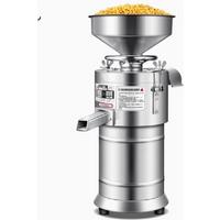 Automatic Slag Separating Soybean Milk Machine Commercial Fiberizer Rice Paste Machine Stainless Steel Soymilk Machine