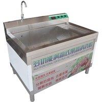 Vegetable Washing Machine Commercial Agricultural Residue Food Material Purification Machine Automatic Fruit Vegetable Washing M