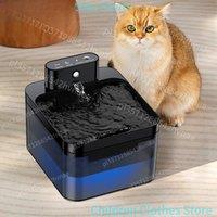 Wireless Automatic Cat Water Fountain 2600mAh Pet Water Dispenser For Dog Cat Infrared Sensor Smart Pet Drinkier Fountain
