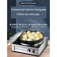 220V Multifunction Electric Frying Pan Skillet Non-Sticky Grill Fry Baking Roast Pan Cooker Barbecue Cooking Tool Kitchen Supply