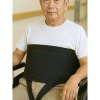 New product: Elderly wheelchair safety assist belt, cross fixing strap, protective equipment