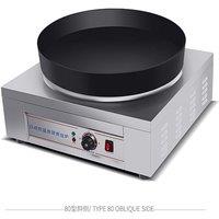 Electric Fried Dumpling Machine Multifunction Breakfast Furnace Maker Commercial Dumpling Pancake Square Fried Iron Pan Machine