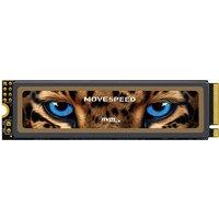 MOVESPEED 14000MB/s PCIe5.0 SSD NVMe M.2 2280 Internal Solid State Drive with DRAM Cache 2TB M2 SSD Hard Disk for PS5 Laptop PC