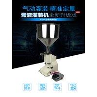 1-50ml Food Filling Machine Manual Pressure Stainless Paste Liquid Packing Equipment for Paste Cosmetic Oil