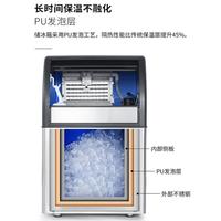 Fully Automatic Square Ice Cube Maker Electric Bar Coffee Shop Ice Maker High Yield Commercial Ice Making Machine