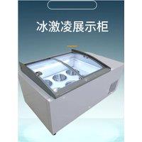 110/220V Desktop Ice Cream Showcase Ice Cream Freezer Display Counter Type Gelato Display Freezing Machine