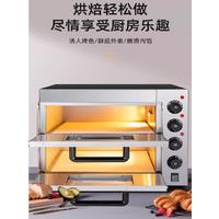 High Quality Multifunctional Pizza Bread Baking Machine Professional Electric Oven Machine