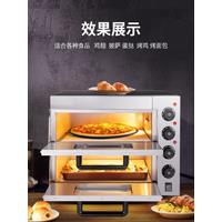 Commercial High-Capacity Electric Oven Machine Pizza Cake Bread Double Layer Baking Machine