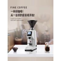 Electric Coffee Grinder Coffee Mill Machine Coffee Bean Grinder Machine Flat Burrs Grinding Machine 200W Black