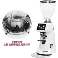 110V 220V Professional Espresso Coffee Bean Grinder Machine Electric Flat Blade Coffee Mill Bean Grinder
