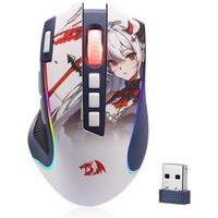 Redragon M612AK PRO RGB Gaming Mouse 8000 DPI Wired/Wireless Optical Mouse 9 Programmable Buttons 7 Backlit Modes