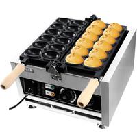 Commercial Coin Waffle Machine Non-stick Coating Korean Gold Cheese Bread Cartoon Coin Scones Waffle Maker 3000W
