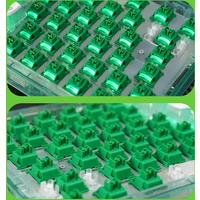 OUTEMU Banana Green Silent Switch 5Pin Tactile Soundless Switches For Custom DIY Mechanical Keyboard PC Gaming Office Switch Kit