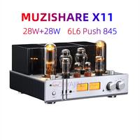 GZHYAJIN Hi-Fi Systems