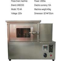 New Design Pizza Cone Maker Machine Pizza Cone Oven Ice Cream Cone Rotary Oven with High Quality