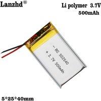3.7V battery 502540 500mAh For Recorder voice recorder ultra-thin suitable electronic blood pressure monitor mobile arm type