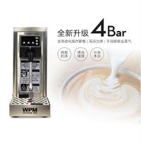 Fully Automatic Milk Frother Commercial Steam Water Boier Milkshake Foam Machine Milk Tea Shop Equipment