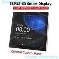 ESP32-S3 4.0 Inch Smart Display for Arduino LVGL WiFi Bluetooth Development Board 86 Box Central Control Panel LCD TFT Module