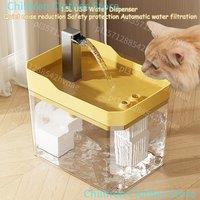 Cat Water Fountain Auto Filter Transparent Cat Drinker USB Anti-Dry Burning Recirculate Filtering Water Dispenser with Pump