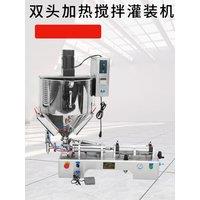 Paste Mixing Filling Machine With Heater Single Nozzle Cream Honey Water Bottle Filler Chocolate Sauce Packaging