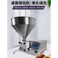 Automatic Cream quantitative injection machine Chocolate Cream Puff Filling Machine Cake Cream bread Injecting Maker