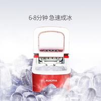 Milk Tea Shop Ice Making Machine 25kg Commercial Small Square Ice Home Dormitory Bar Automatic Ice Maker