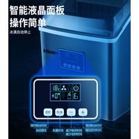Automatic Electric Ice Maker Household Mini Square Shape Ice Making Machine Wholesale Small Bar Coffee Shop Portable 25kg / 24H