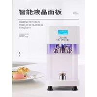 Automatic Milk Tea Shop Beverage Sealing Machine Can Drink Bottle Sealer Aluminum Beer Cola Can Sealing Machine
