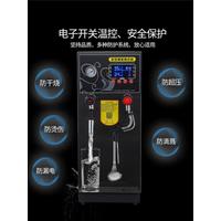 Commercial Milk Steam Brewing Machine Full Automatic Milk Tea Heating Frother Coffee Milk Foam Making