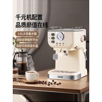 220V Bear Capsule Coffee Maker with Milk Frother, Semi-Automatic Espresso Machine
