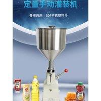 Manual liquid filling machine with a graduated scale 5-50ml paste and liquid bottles cosmetics cream cans