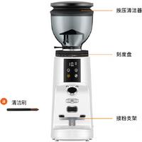 Professional Electric Coffee Grinder Coffee Bean Grinding Miller Household Kitchen Coffee Maker Core Coffee Beans Mill Grinder
