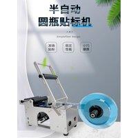 Semi Automatic Flat Surface Labeling Machine Square Bottle Top Label Applicator Flat Product Labeler Equipment