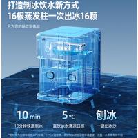 220V Desktop Ice Cube Making Machine 15Kg / Day Home Mini Portable Making Ice Block Maker Water Cooler Freezer