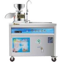 Full Automatic Soybean Milk Machine Commercial Soy Milk Maker For Breakfast Shop Soymilk Machine