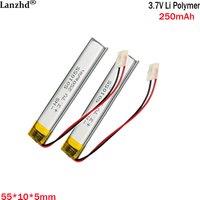 3.7v battery 501055 250mAh For ultra-narrow Bluetooth headphones voice recorder reading pen cigarette lighter built-in battery