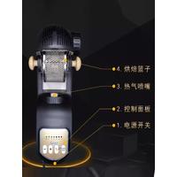 Commercial Household Coffee Bean Baking Machine Small Bean Baking Machine Mini 7-Speed Adjustable