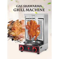 Vertical Rotating BBQ Machine Kebab Meat LPG Gas Grill Stainless Steel Commercial Shawarma Doner Meat Oven Machine