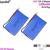 503759-2S 7.4V 1200mAh For foot massage machine battery power tool lamp hand warmer battery