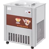 Square Pans Fried Ice Cream Rolls Making Machine Commercial Ice Cream Machine Cream Roll Ice Maker