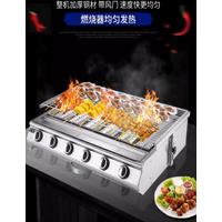 Commercial BBQ Grill Smokeless LPG Barbecue Stove Grill Infrared Ceramic Burners Glass Covers Big Cooking Area For Camping