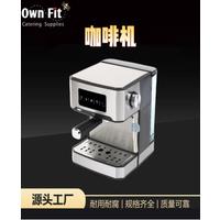 Retro Italian Espresso Machine With Milk Cream Steamer Suitable For Cappuccino Latte And Macchiato