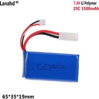 1500mAh 903462 2S 7.4V lithium battery For RC model aircraft battery ship model gun model unmanned aerial vehicle