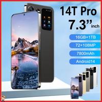 New 14T Pro Smartphone Original 7.3HD 5G Dual Sim Card Cell Phone Android 15 72MP+108MP 22G+2TB 7800mAh Unlocked Mobile Phones