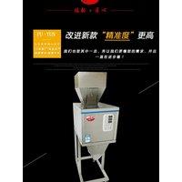 Granule Powder Packing Filling Machine Japan Semi-automatic Vertical Digital Control Filler Coffee Beans Particle Powder