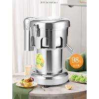 Commercial Juicer Stainless Steel Vegetable and Fruit Juicer Extractor Orange Juice Making Machine